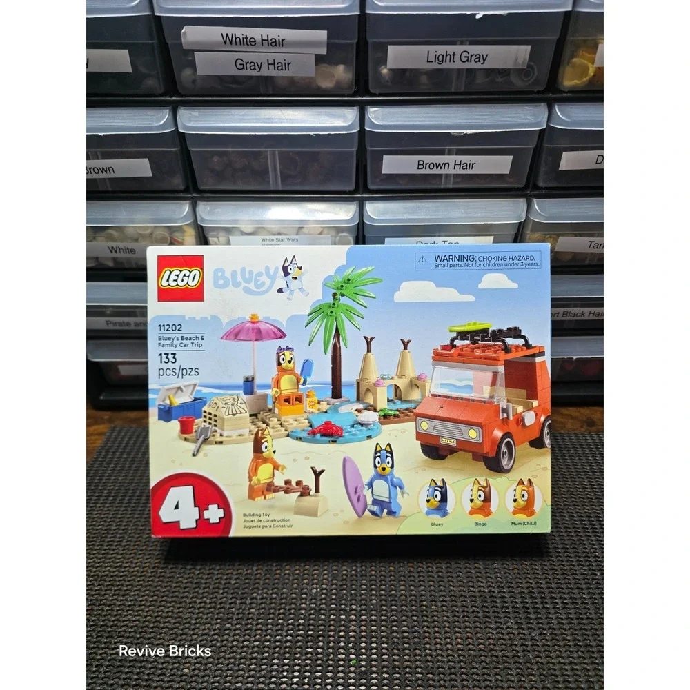 LEGO Bluey Set 11202 Bluey's Beach & Family‎ Car Trip - Brand New Factory Sealed
